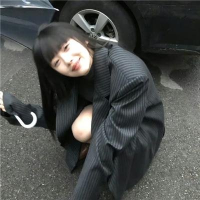 神魂颠倒